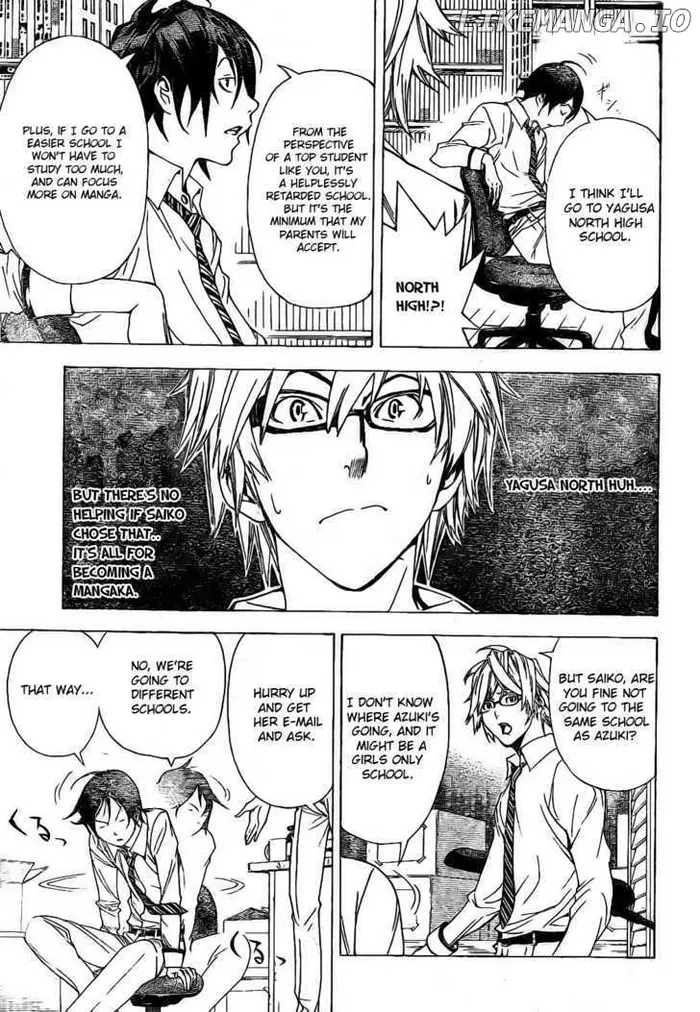 Baku Chapter 5 image 11_optimized